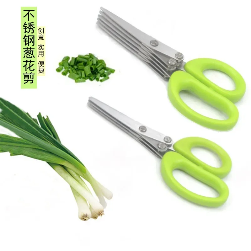 Muti-Layers Kitchen Scissors S - Gaming Kitchen Accessories ulasan dan harga