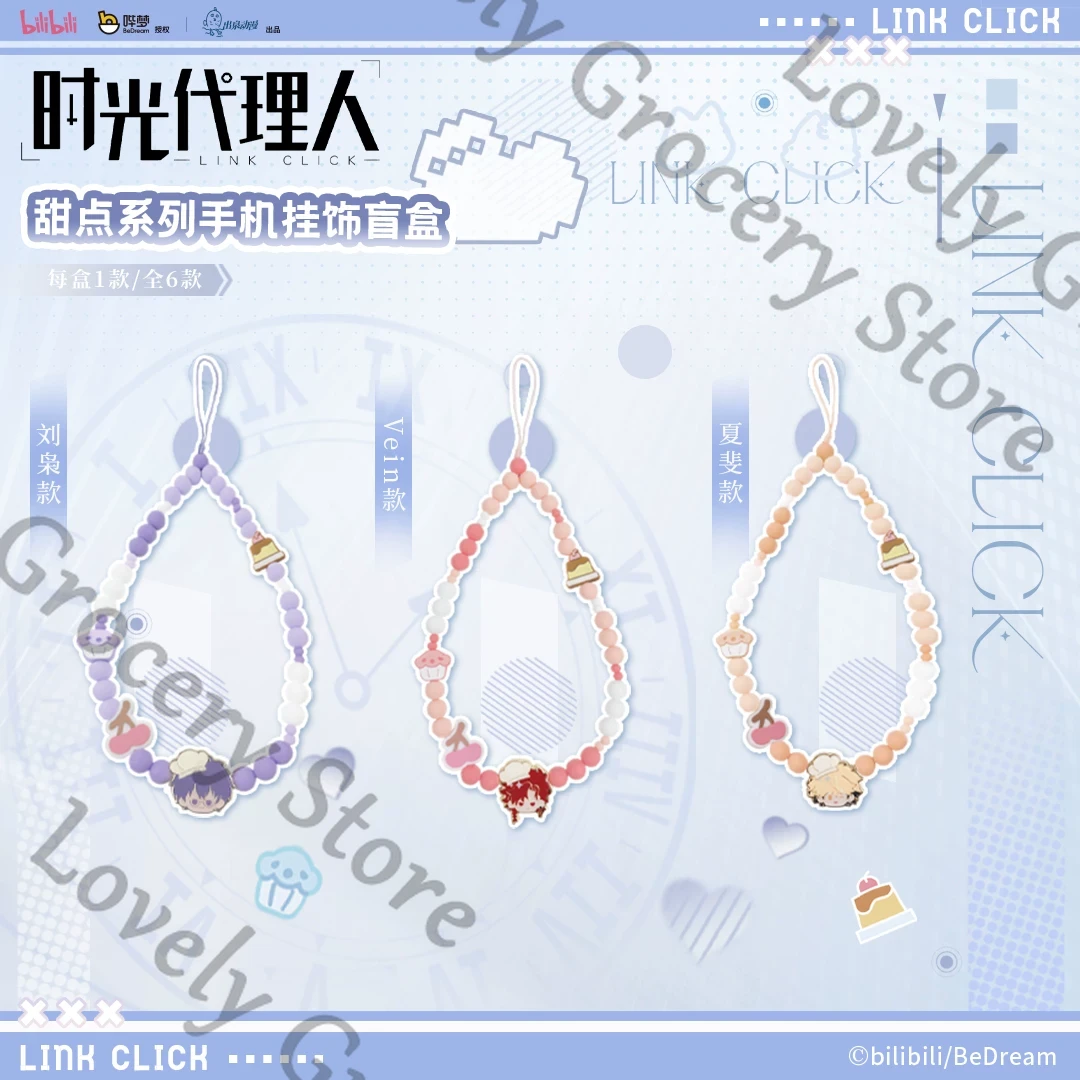 Genuine Anime ‌Link Click Liu  - Gaming Accessories For Phone ulasan dan harga