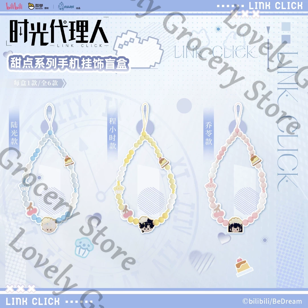 Genuine Anime ‌Link Click Liu  - Gaming Accessories For Phone ulasan dan harga